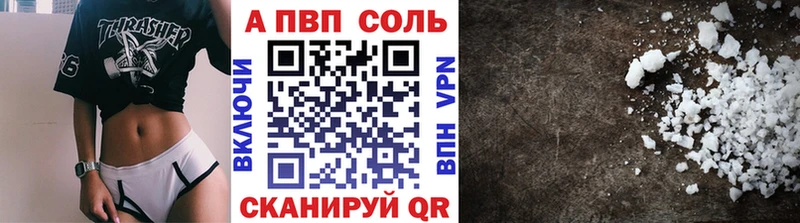 Цена Дубовка Бошки Шишки  Меф мяу мяу  Cocaine  Гашиш 