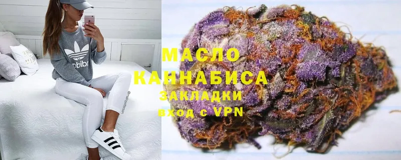 Купить наркотик аптеки Дубовка Cocaine  МДМА  МАРИХУАНА  Гашиш  Alpha-PVP 