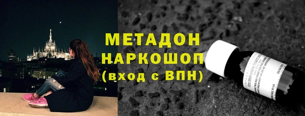 дживик Белоозёрский