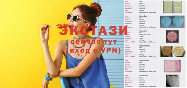 дурь Беломорск