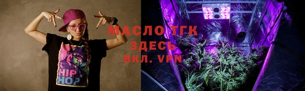 МДМА Баксан