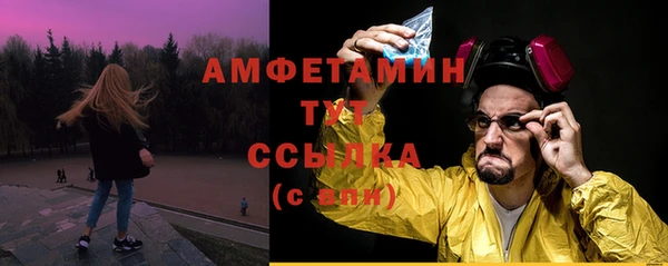 дурь Беломорск