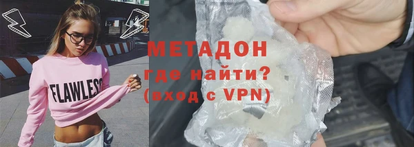 дживик Белоозёрский