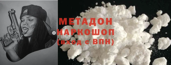 дживик Белоозёрский