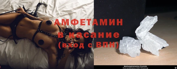 каннабис Чегем