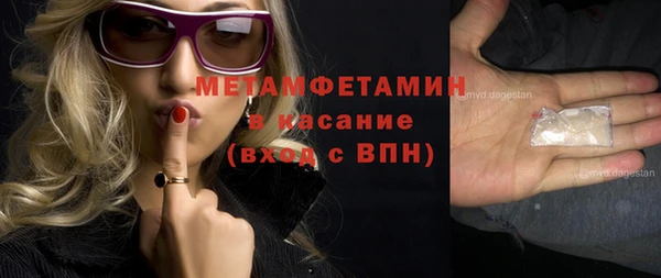 дурь Беломорск