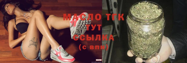 дживик Белоозёрский