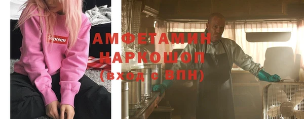 дживик Белоозёрский