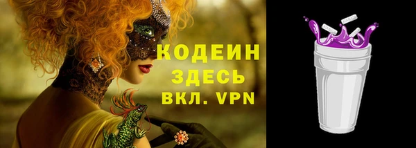 дживик Белоозёрский
