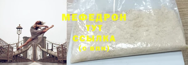 дурь Беломорск