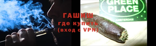 дурь Беломорск