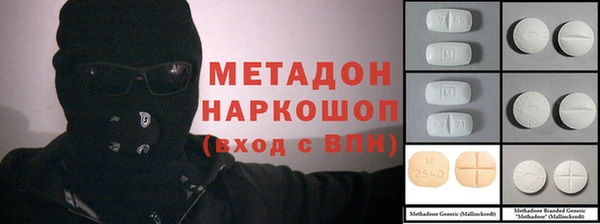 дживик Белоозёрский