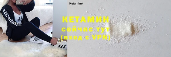дживик Белоозёрский