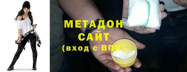 меф Бронницы