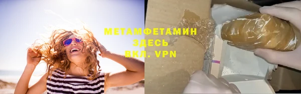 дурь Беломорск