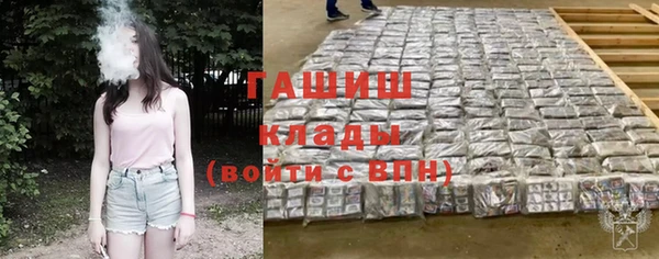 дживик Белоозёрский