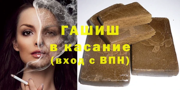 кокаин VHQ Балахна