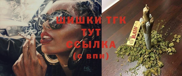 дурь Беломорск