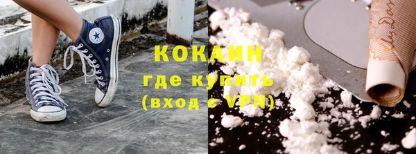 каннабис Чегем