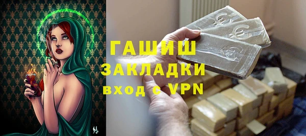 дурь Беломорск
