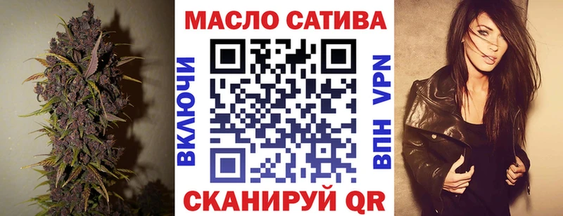 Дистиллят ТГК концентрат  купить наркотик  Дубовка 
